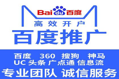 信息流竞价优化案例：成功案例分享