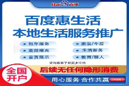 优化SEM竞价策略：成功案例剖析